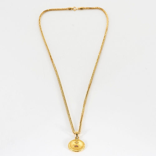 Collier AUGIS - Pendentif et chaine en or jaune 58 Facettes COL2877