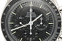 Montre OMEGA - Montre Speedmaster Moonwatch chronographe 145.022 58 Facettes Omega-speed