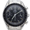 Montre Montre Omega Speedmaster en vente 58 Facettes MT40895
