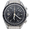 Montre Omega Montre Speedmaster Day Date Chronographe 58 Facettes MT42643