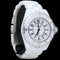 Montre Chanel Montre J12 33Mm Quartz 58 Facettes MT44025