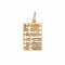 Pendentif Pendentif Or rose 58 Facettes 4076577RV