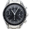 Montre Omega Montre Speedmaster en promotion 58 Facettes MT42446