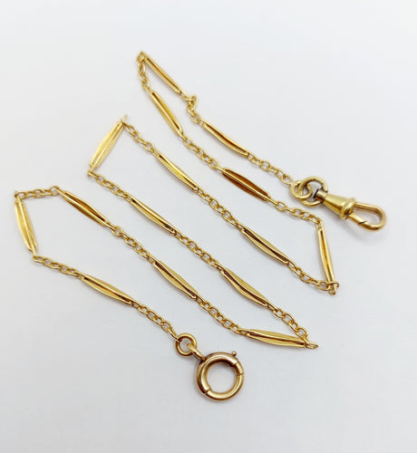 Montre Chaîne giletière de montre antique or jaune 18k maillons finement travaillés (circa 1900) 58 Facettes A05186