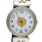 Montre Hermes Montre Sellier 58 Facettes MT40423