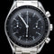 Montre Omega Montre Speedmaster Reduced 58 Facettes MT44040