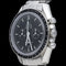 Montre Montre Omega Speedmaster Professional Moonwatch 58 Facettes MT41879