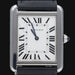 Montre Cartier Montre Tank Solo 58 Facettes MT40854