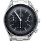 Montre Omega Montre Speedmaster Reduced 58 Facettes MT44040