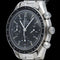 Montre Omega Montre Speedmaster en promotion 58 Facettes MT42446