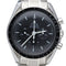 Montre Montre Omega Speedmaster 58 Facettes MT42502