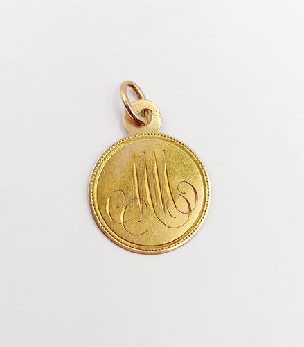 Pendentif Médaille religieuse victorienne or jaune 58 Facettes A05601