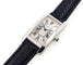 Montre Cartier Tank Américaine 2489 18k White Gold 58 Facettes