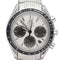 Montre Omega Montre Speedmaster Date Chronographe 58 Facettes MT41848