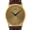 PIAGET - Altiplano Ultra Thin 7633 watch 58 Facettes
