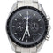 Montre Montre Omega Speedmaster Professional Moonwatch 58 Facettes MT41880