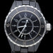 Montre Chanel Montre J-12 33Mm Quartz 58 Facettes MT40392