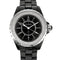 Montre CHANEL - J12 - Montre Céramique noire et diamants 58 Facettes 250279