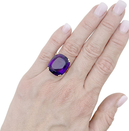 Bague 51 Bague or jaune et améthyste. 58 Facettes 35106