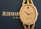 Montre Audemars Piguet Lady Classique DA - Montre joaillière en or jaune 18K et diamants 58 Facettes AUP-100