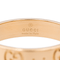 Bague 53 Gucci Fine Icon - Bague en or rose 18 carats 58 Facettes 2764396CN
