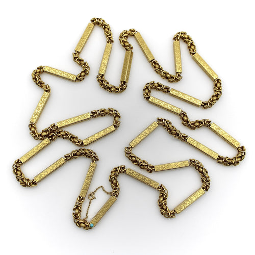 Collier Chaîne de garde victorienne à maillons fantaisie en or 14K 58 Facettes A20000