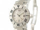 Montre Chaumet Class One - Montre quartz 33 mm en acier palladié 58 Facettes 271156