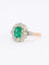 Bague 53 Bague marguerite ancienne en or rose et blanc 18 carats, émeraude et diamants 58 Facettes 1108.11