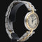 Montre Cartier Panthère - Montre femme en or jaune et acier 58 Facettes MT45259