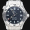 Montre Omega Seamaster Diver 300M - Montre automatique en acier 36 mm 58 Facettes MT45057