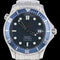 Montre Omega Seamaster Diver 300M - Montre automatique homme acier 41 mm 58 Facettes MT45013