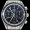 Montre Omega Speedmaster Racing - Montre chronographe Co-Axial en acier 58 Facettes MT44353