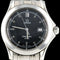 Montre Omega Seamaster 120M - Montre homme en acier, quartz 58 Facettes MT44268