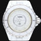 Montre Chanel J12 - Montre femme 33 mm en céramique blanche 58 Facettes MT44249