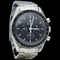 Montre Omega Speedmaster - Montre homme en acier 42 mm 58 Facettes MT44765