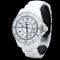 Montre Chanel J-12 - Montre femme 33 mm en céramique 58 Facettes MT44646
