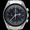 Montre Omega Speedmaster - Montre homme en acier 42 mm 58 Facettes MT44764