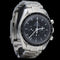 Montre Omega Speedmaster - Montre homme en acier 42 mm 58 Facettes MT44764