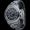 Montre Chanel J12 - Montre automatique 38 mm en céramique 58 Facettes MT44662