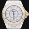 Montre Chanel J12 - Montre 33 mm en céramique 58 Facettes MT44654
