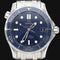 Montre Omega Seamaster Diver 300M - Montre automatique en acier 58 Facettes MT42657