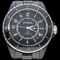 Montre Chanel J12 Calibre 12.1 - Montre automatique femme 38 mm 58 Facettes MT44658