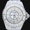 Montre Chanel J12 - Montre femme 33 mm en céramique blanche 58 Facettes MT44655