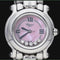 Montre Chopard Happy Sport Mini - Montre femme en acier cadran nacré 58 Facettes MT41700