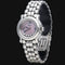 Montre Chopard Happy Sport Mini - Montre femme en acier cadran nacré 58 Facettes MT41700