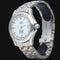 Montre Omega Seamaster 120M - Montre automatique homme 36 mm acier 58 Facettes MT41674