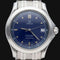 Montre Omega Seamaster 120M - Montre automatique 36 mm en acier 58 Facettes MT41792