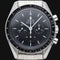 Montre Omega Speedmaster - Montre homme en acier 42 mm 58 Facettes MT41878