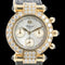Montre Chopard Impériale - Montre femme en or jaune et diamants 58 Facettes MT42871