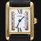 Montre Cartier Tank - Montre vermeil à quartz 58 Facettes MT44374